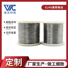 ���Ͻ�z���~6J40�~�΢�z �����ԏ���~�l��z �͜�늟Ἒ�z