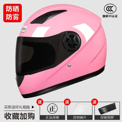 full-face helmet, Motosiklet dəbilqələri - one-size-fits-all-3c-certification-glitter-powder-anti-fog-and-sun-protection