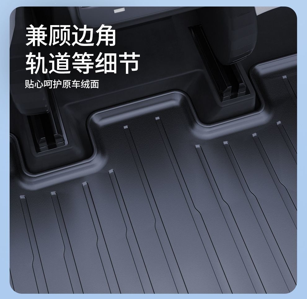 Suitable for Tesla Floor Mats, the Updated Version of Model 3Yl, Special Floor Mats, Full-Coverage Floor Mats, Tpe Interior Modification Parts