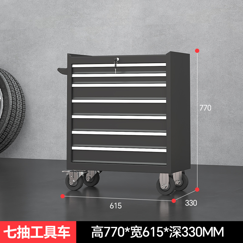 Carro de herramientas de reparación de automóviles Carro de reparación multifuncional móvil Taller pesado Hardware con cajón Fabricante de camiones de herramientas