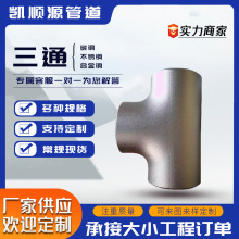 ֺ̼ͨ޷ѹȾԺͨ쾶ͨ