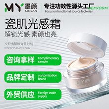 �ɼ����˪��˪���Ƶ����̝����y���o�澏�����o����˪���yƷ�ӹ�