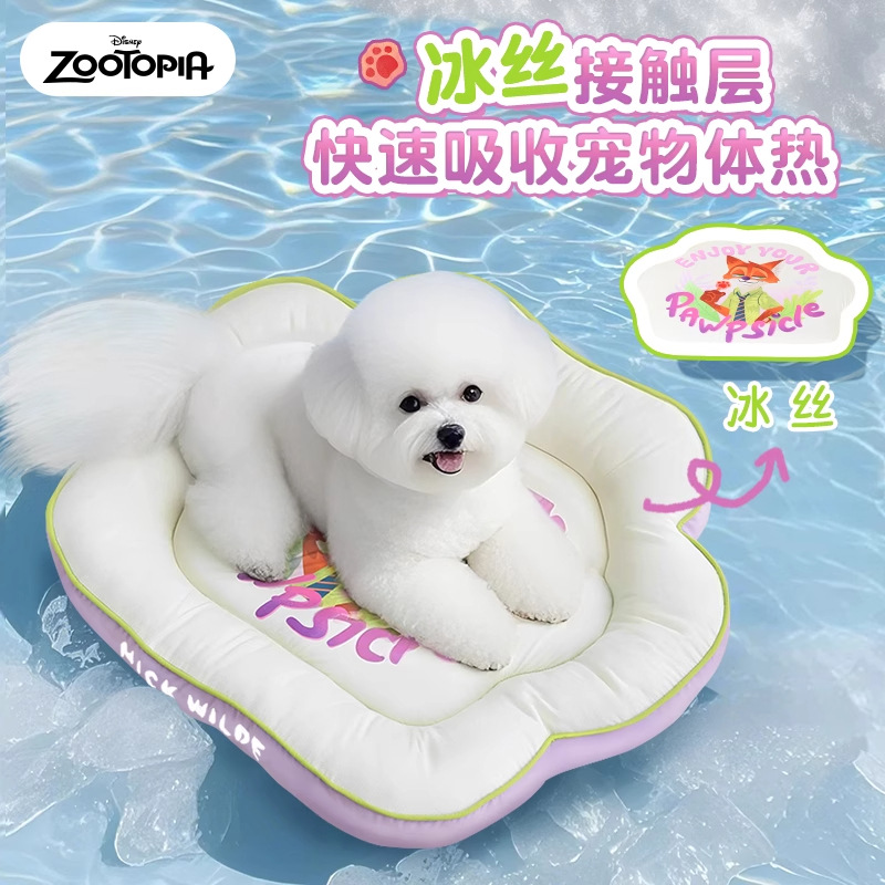 Disney Crazy Animal City Nick Four Seasons Cama universal para perros pequeños y medianos Perros de verano Cojín fresco para perros