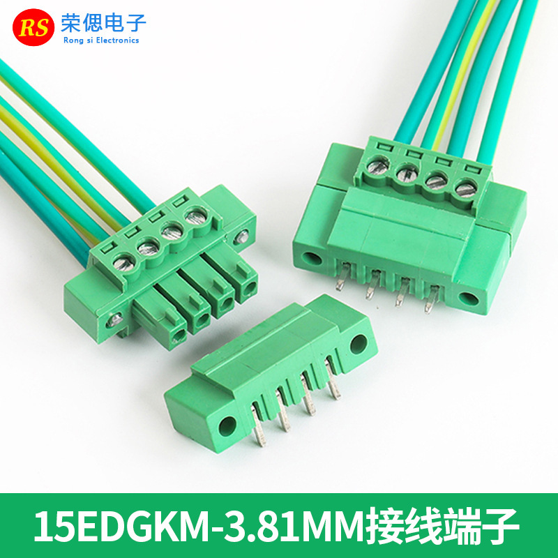 15edgk-3.8mmプラグインpcb端子ベンディングストレートソケット2/3/4/16p耳付フランジ|undefined