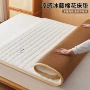 两用单人夏季宿舍藤席