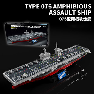 12GO98013�Ĵ���ĸ076�̓ɗ�����Ş�����˸��y��ƴ�b�eľ�к����