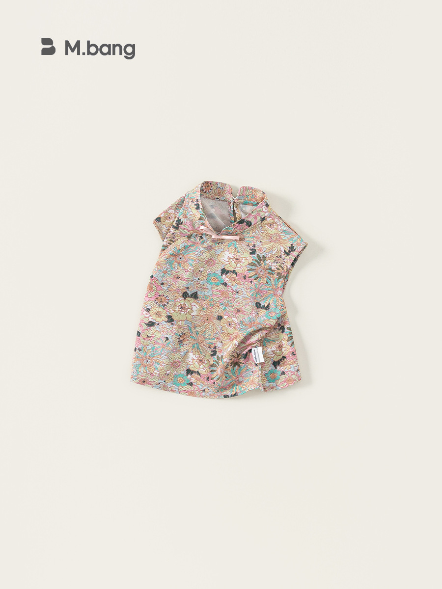 Youbao ropa para niños 2025 nuevo verano traje Tang niña cuello alto Hanfu estilo nacional estampado niños sin mangas top