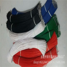 �S�����l��С��/PE/PVC��Ӿ�0.6/0.7/0.8/1.0�R�_����