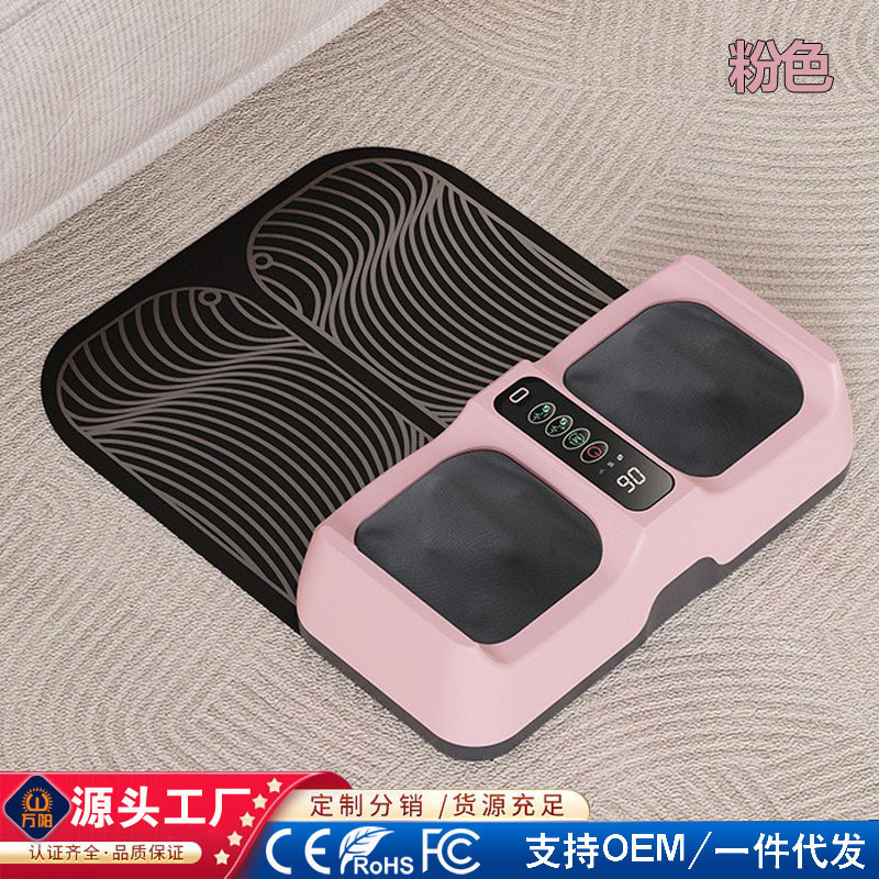 跨境EMS足底按摩垫脚底按摩脉冲足部按摩器美腿足疗机加热按摩脚|undefined