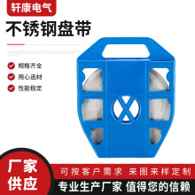 �S�����l�������� ����������� ���������� �{ɫ304���P䓱P��