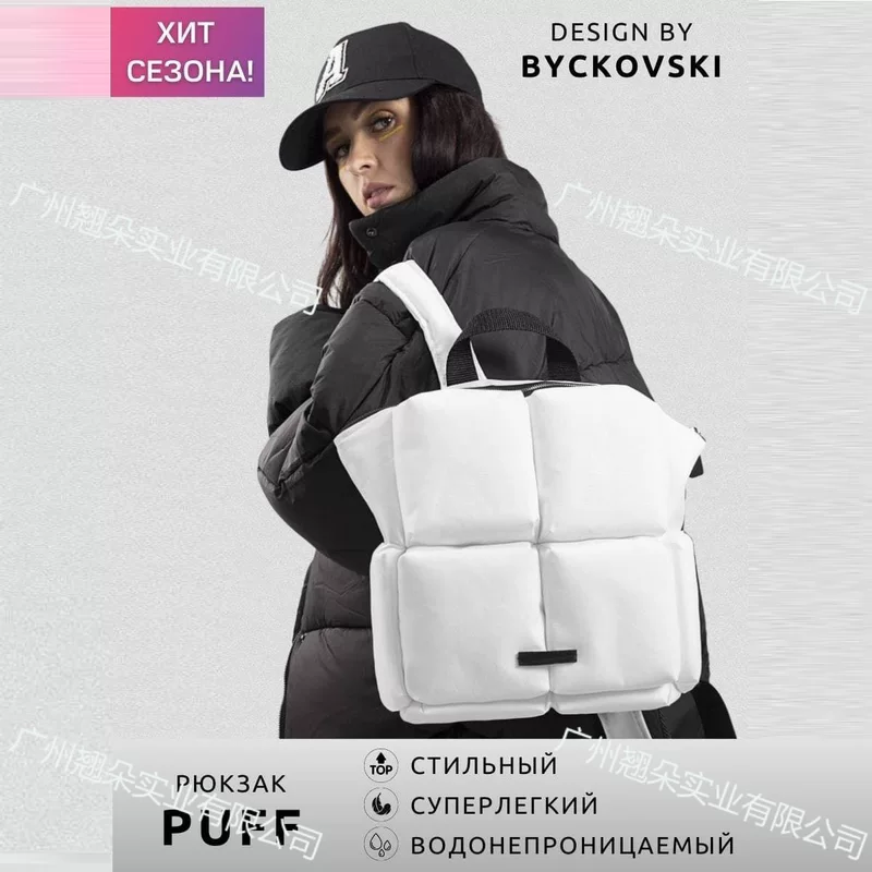 Универсальный трендовый рюкзак, вместительная сумка для путешествий
