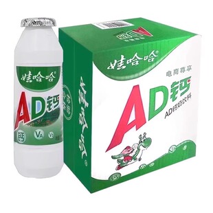 ad�}�����100g*24ƿţ���Lζ��σ�ͯ����̞���