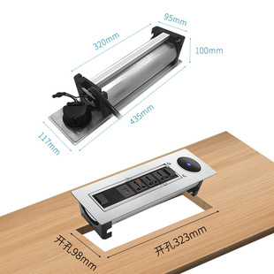 Socket with double USB port electric flip hidden furniture socket wireless charging conference table plug X20