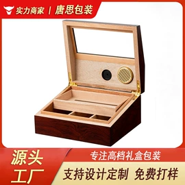 首饰包装;其他礼品包装;中秋礼品包装