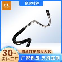 �羳�F؛Ұ�I���h�๦�ܽ����p����¶�I���iβ�͒��hS�������h