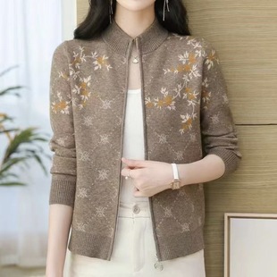 Vertical Collar Stylish Jacquard Fashion Knitted Cardigan Sweater Women's 2025 Middle-aged Spring Autumn Winter New Zipper Foreign Trade Cross