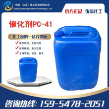 ߻pc-41 I99%۰øߺl݄ ߻PC1