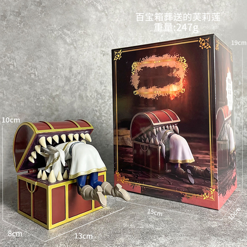 初音未来手办动漫水冰月美少女蕾姆花嫁穹妹二次元公仔模型摆件批|undefined
