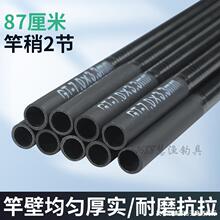 �~���九̨ីͶ������~���_�w���L��ី͸ͼ���С����85�L