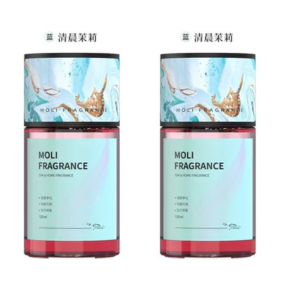 Car Dual-Use Long-Lasting, Car Perfume Aromatherapy - morning-jasmine2-bottles-no-specifications