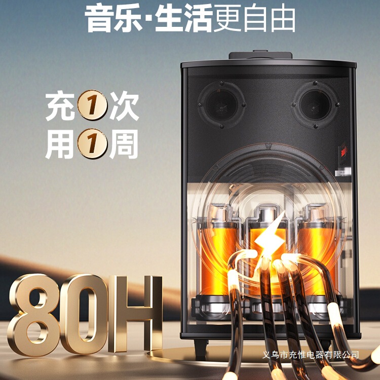 2025新款广场舞音响户外k歌大功率高音量拉杆音箱蓝牙专业演出|undefined
