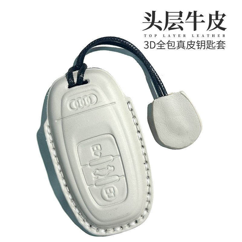 Suitable for Audi A6L key case A7L/A3L/Q4etron/A8L/Q8Q6Q7/RS/A6A7 genuine leather car key cover