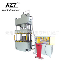 ����200�������T���đ��ˮ����������Һ���C�ŷ��͉��C