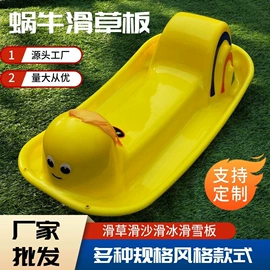 滑雪圈;滑雪板;其他滑雪用品