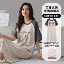 100%���޴��ص�Ůʿ˯ȹŮ���ļ���������ȹ���п��⴩˯�¼Ҿӷ�