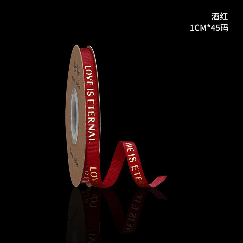 1cm inglés cinta flor tienda ramo de embalaje arco material al por mayor sólo para usted flor embalaje Cinta de Oro