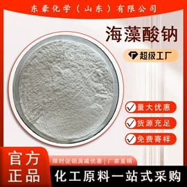 其他氧化物;氯化物;碳酸盐