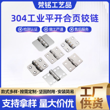 304�Ӻ��P�36*48���Iƽ�_����S�����늙��T���O���q�