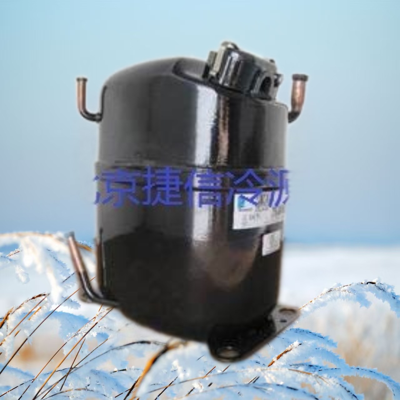 CAJ4519T泰康中低温冷藏库制冷机组活塞式压缩机