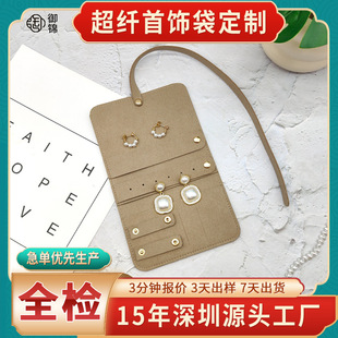 ���w������๦�ܶ��h��ָ���ռ{����y�����錚���
