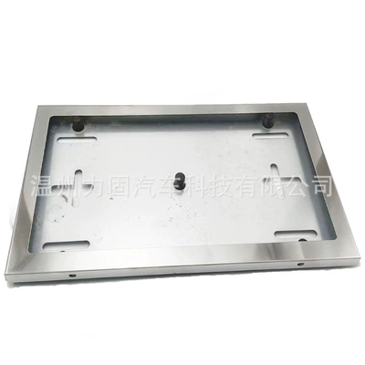 Cross-Border European Regulations Russia Ukraine License plate holder/license plate holder