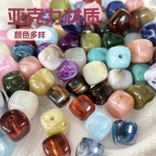 ins �L��������Ⱦ���� DIY ������� ��ɫ���� ����Ʒ������l
