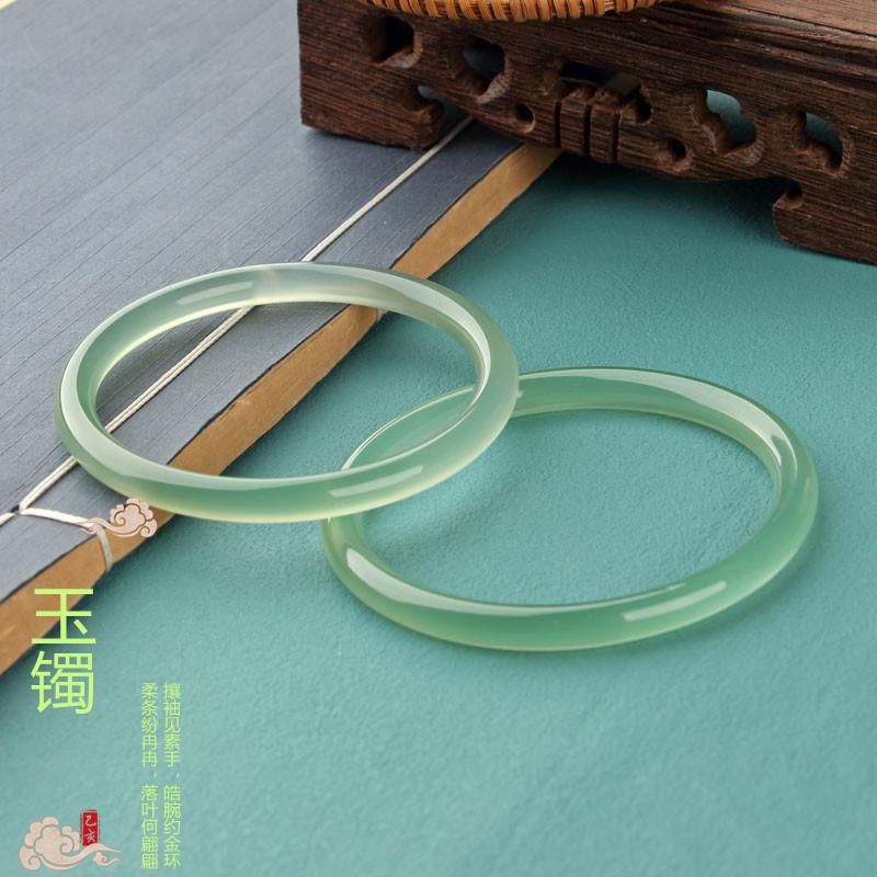 高档玉髓手镯1349