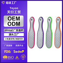 ȫ治P_SȥƤ_ˢp_㲿ĥ__幤