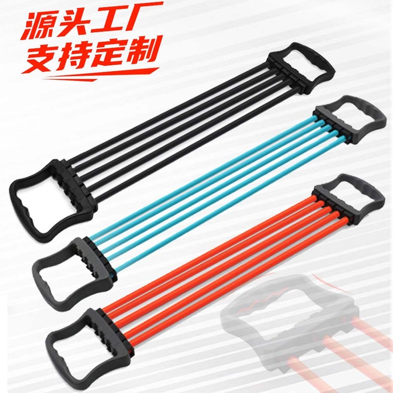 胸拡張ゴム多機能胸拡張器ストレッチ管ヨガ運動五管5管ストレッチ器ラテックス管|undefined