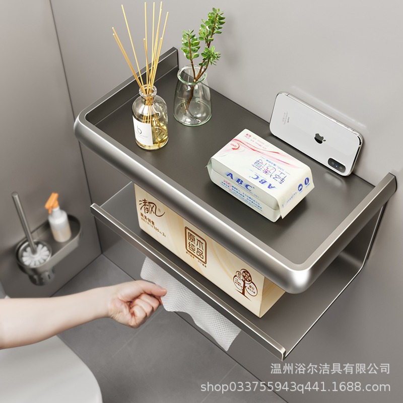 Bathroom Tissue Box Waterproof Storage Rack Punch-free Toilet Paper Box Household Toilet Paper Holder Roll Paper Holder Wall-mounted