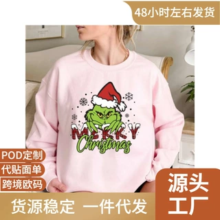 Grinch Christmas Schedule Funny Sweatshirt hoodie 圣诞怪杰