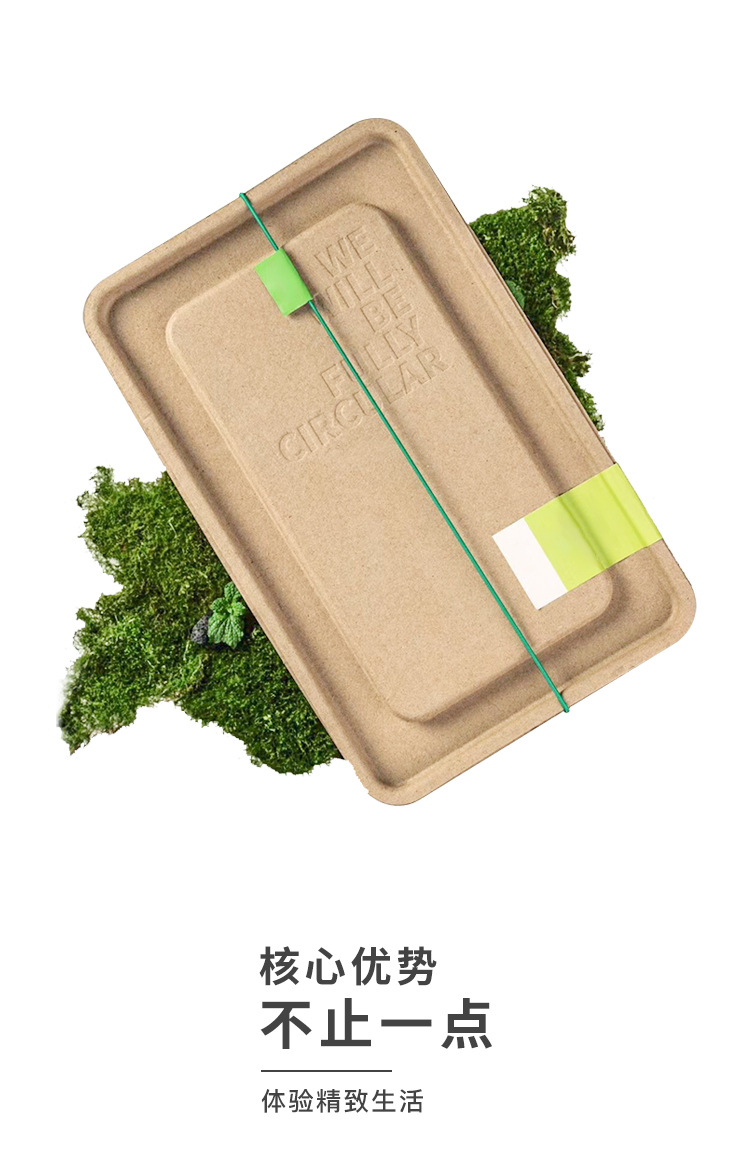 通版1号2号盒_01