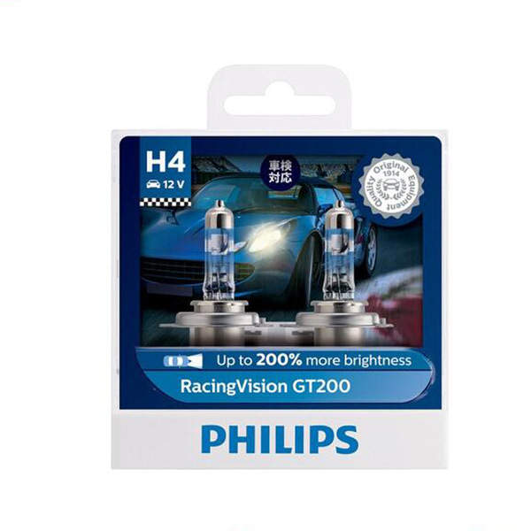 Philips Speed Light H4 H7 RacingVision GT200 RGTS2 Glossy + 200%…