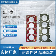 ��܇�׉|�l�әC�����ܷ�|Ƭ�S��ʯ�����׉|�l�әC������ƚ�׉|