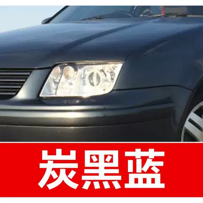 a car touch-up tool for — Avtomobil boya qələmləri - buy-one-get-two-1-coat-of-color-paint-1-coat-of-brightening-polish-plus-a-free-toolkit-sandpaper-cleaning-cotton-and-applicator-brush-carbon-black-blue