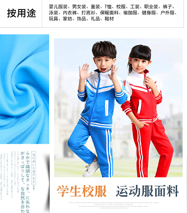 360截图20210910204256701