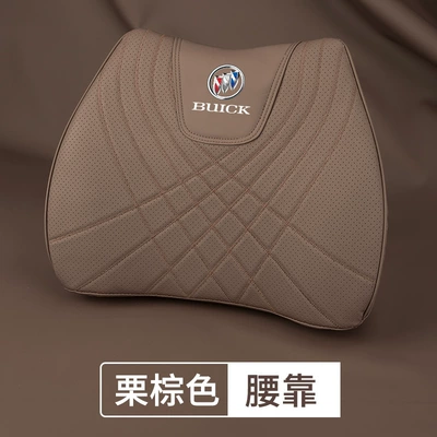 Headrest: Angkwe Plus Weilang Pro Neck - buick-chestnut-brown-lumbar-support