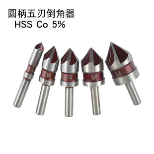 M35 HSS CO 5% ����䓺�⒵����� �tɫ�A�����е��ǵ��x� �����