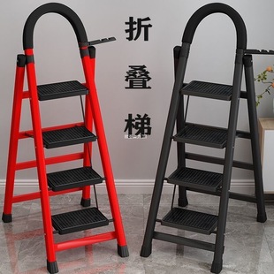 Ladder Household Folding Ladder Thickened Carbon Steel Herringbone Ladder Mobile Stair Telescopic Ladder Step Ladder Multifunctional Indoor Ladder