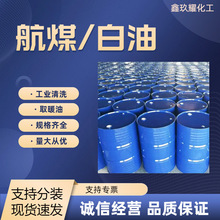 3#���� ú��D60 D80��ϴú��ȡů�t������ ���ͺ�ú